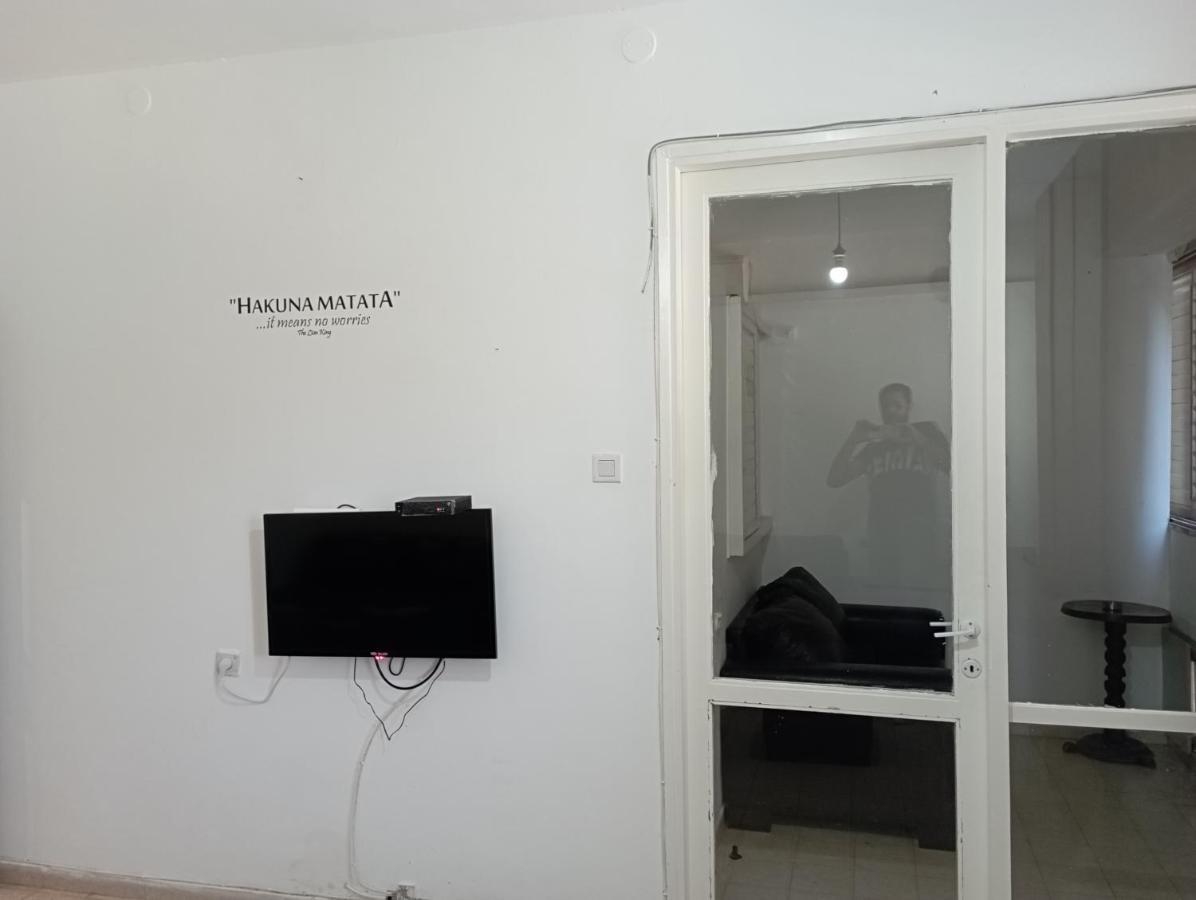 Casa De Yair Appartement *