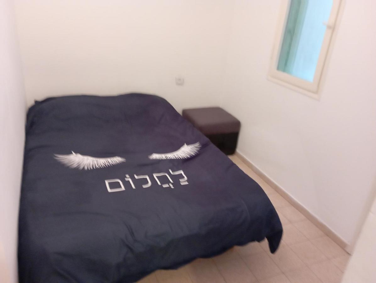 Appartement Casa De Yair